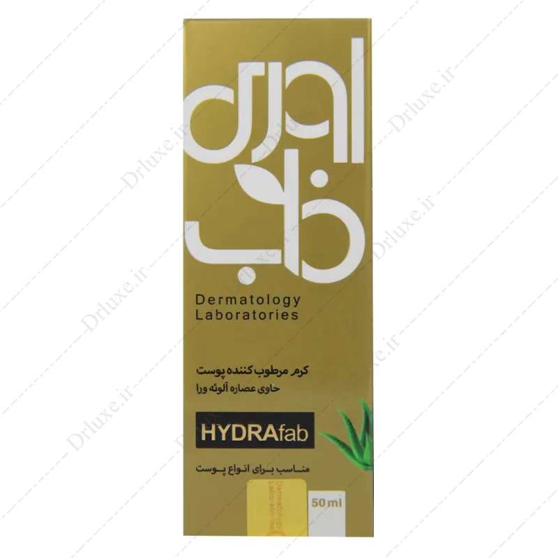 قیمت و خرید کرم مرطوب کننده پوست آلوئه ورا HydraFab اوری فاب 50 میل - دکتر لوکس